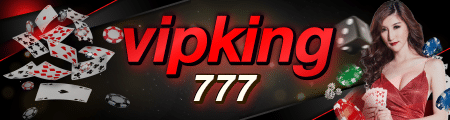 VIPKING777-topicgame คาสิโนออนไลน์ อันดับ 1 เว็บตรง ที่ดีที่สุด บาคาร่ามือถือ สล็อตออนไลน์ ฝากถอนออโต้